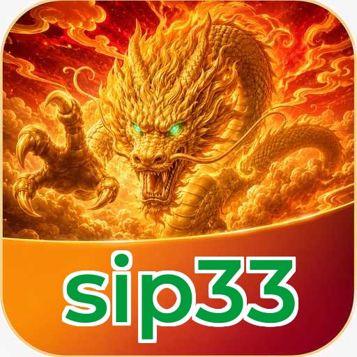 sip33 Download Guide
